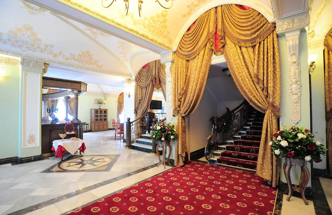 Boutique Traditional Hotel Astana